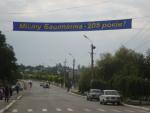    2011  ( 1)